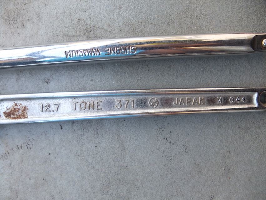  TONE トネ ラチェットハンドル 1/2 [12.7mm] 371 エクステンションバー_画像3