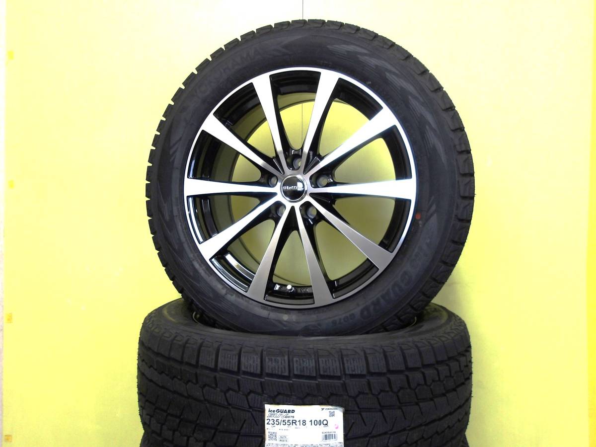 S3721 新品 国産 4本 235/55R18 100Q ヨコハマ アイスガード SUV G075 LE03 7.5J +38 黒 ブラック ポリッシュ ハリアー RAV4 ラブ4 NX 処分_画像1