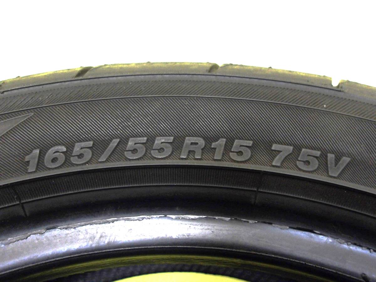 11501 中古 1本 165/55R15 75V ヨコハマ アドバン ネオバ ADVAN Neova AD08R 2020年製 165 55 15 165-55-15 165/55/15_画像2