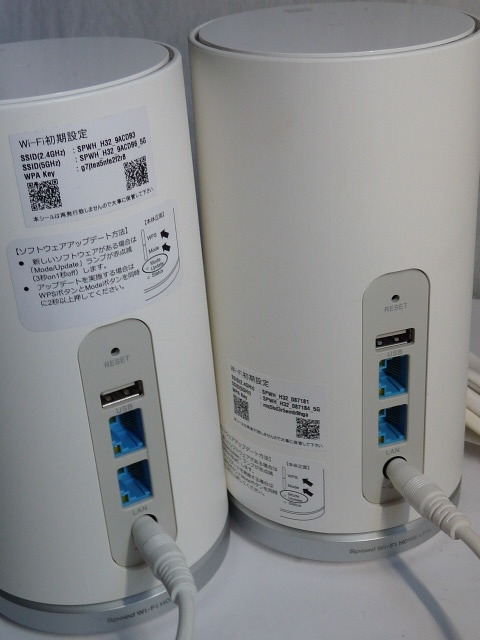 ホームルーター２こ Speed Wi-Fi◆au HWS32 MWA/UQ WiMAX Speed HWS 32MWU_画像5