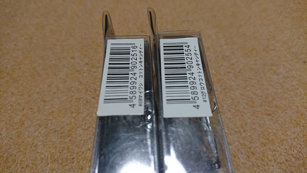 item_image_6