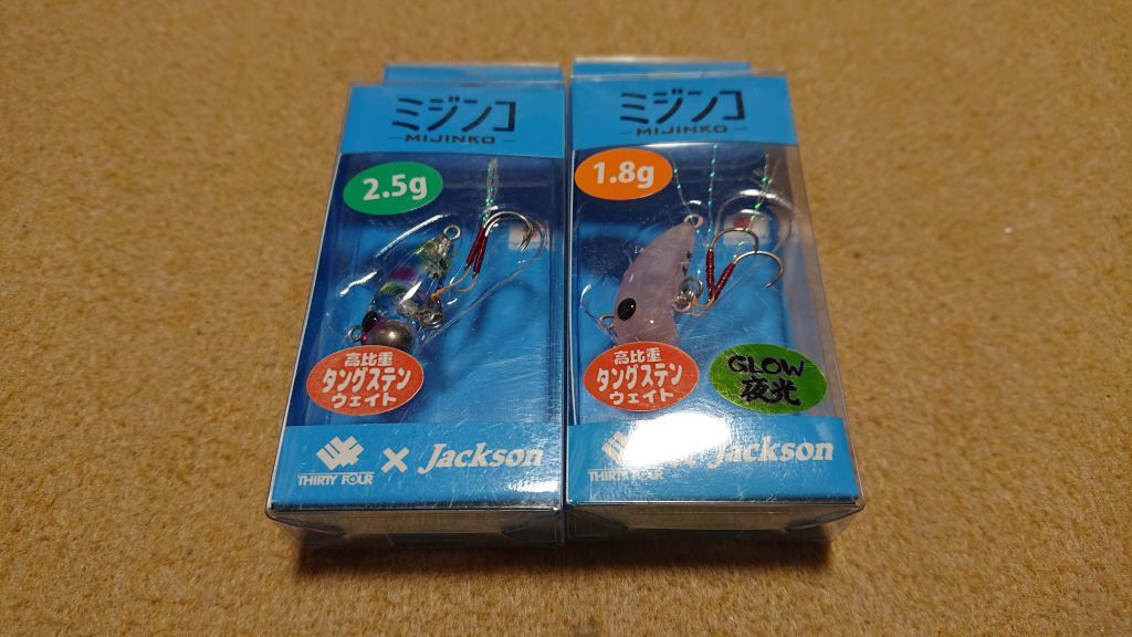 サーティーフォー X ジャクソン ミジンコ 2.5g 1.8g 2個セット レインボー グローピンク 新品6 Jsckson Mijinko メバル アジ メッキの画像1