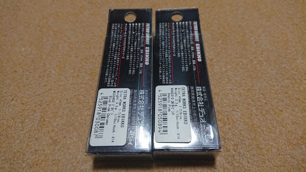 item_image_5