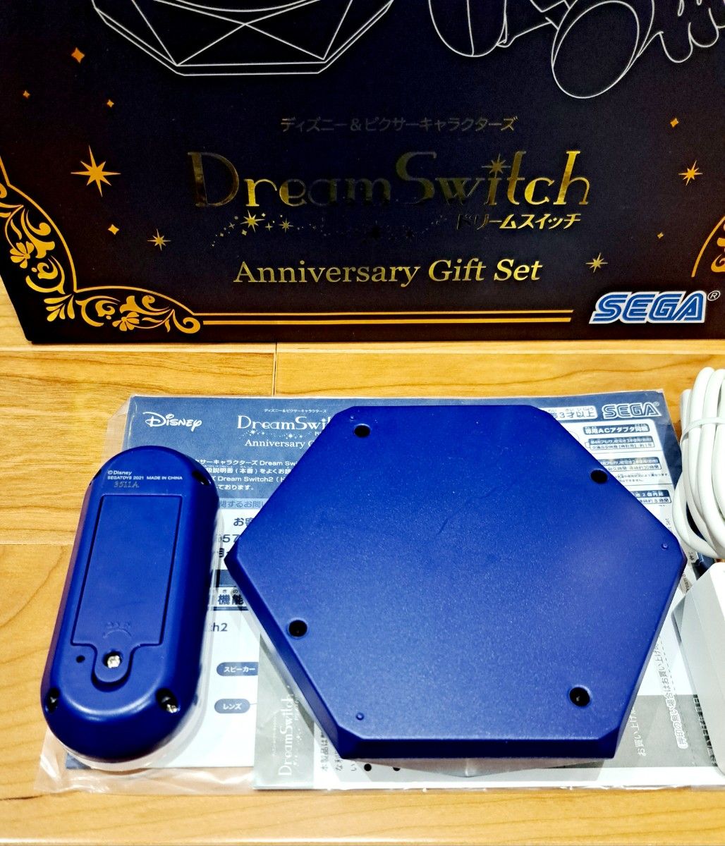 ほぼ未使用品】ドリームスイッチ アニバーサリー ギフトセット ほぼ未使用品】ドリームスイッチ アニバーサリー ギフトセット