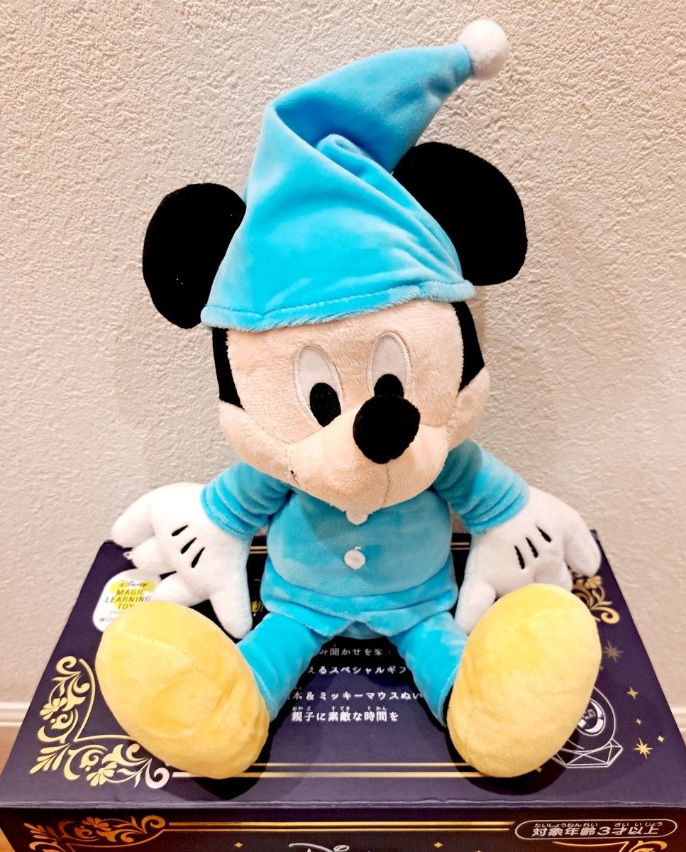 ほぼ未使用品】ドリームスイッチ アニバーサリー ギフトセット ほぼ未使用品】ドリームスイッチ アニバーサリー ギフトセット