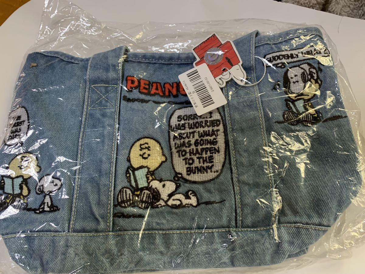 本格漫画スヌーピー SNOOPY デニム刺繍ハンドバッグ お弁当バッグ （本物）_画像7