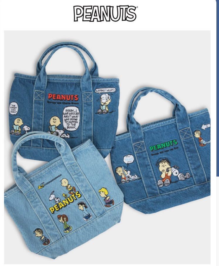 本格漫画スヌーピー SNOOPY デニム刺繍ハンドバッグ お弁当バッグ （本物）_画像4