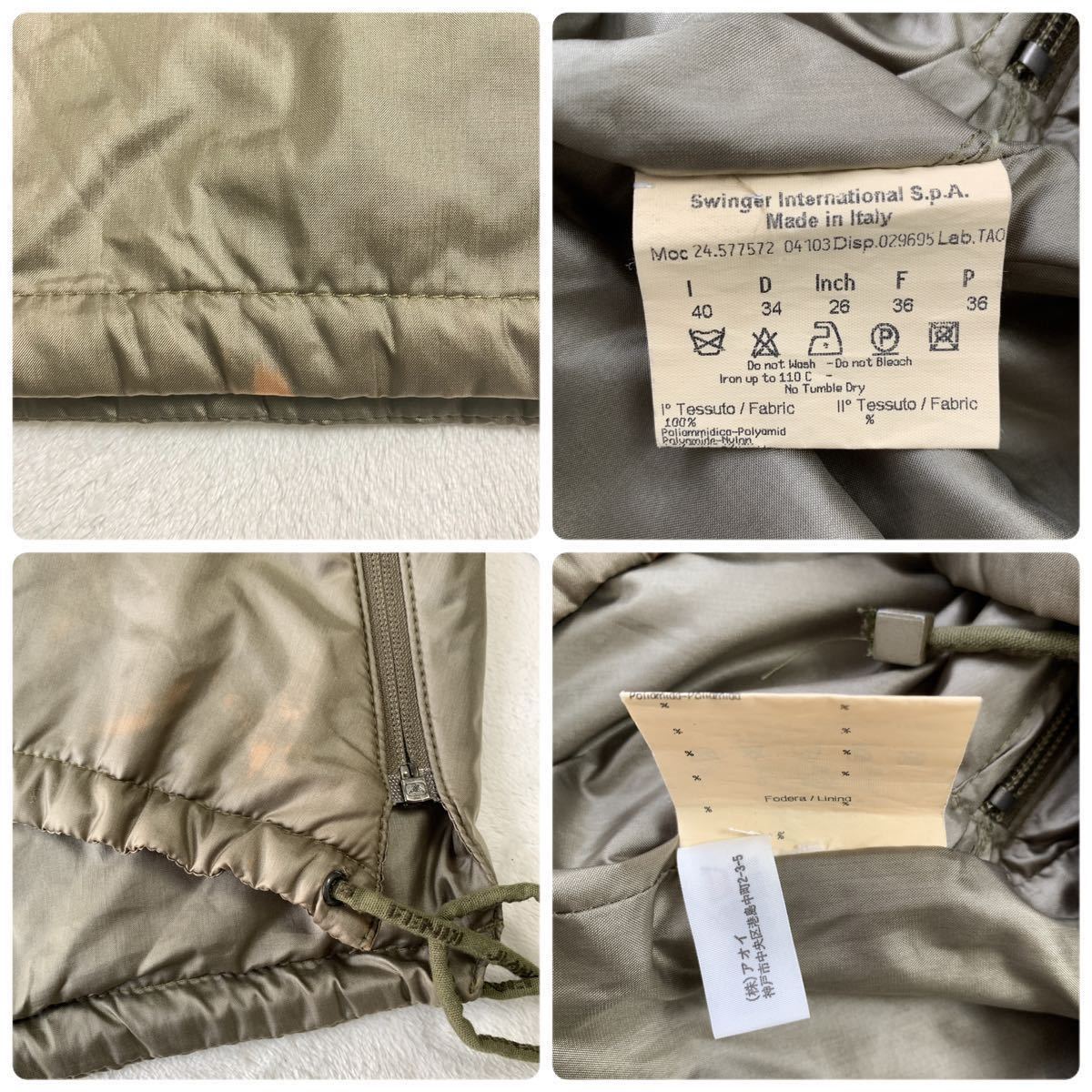 [ rare ]FENDI Fendi nylon ano rack jacket blouson cotton inside front both side zipper Italy made 