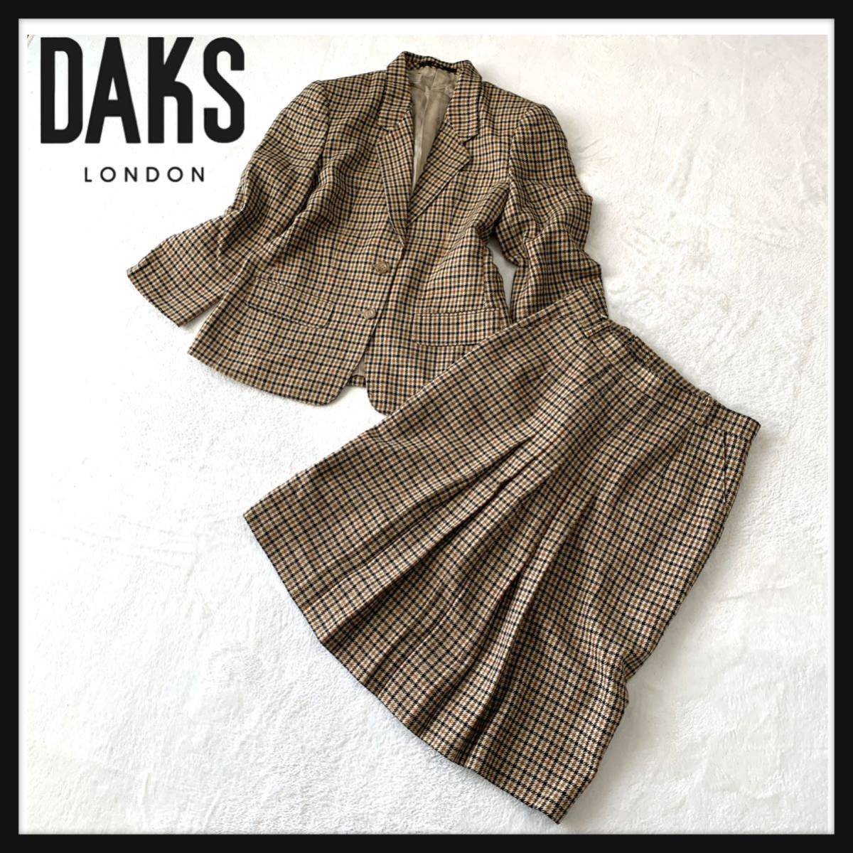 【人気】DAKS ダックス ウール ジャケット スカート セットアップ ツーピース 上下 スーツ チェック 日本製