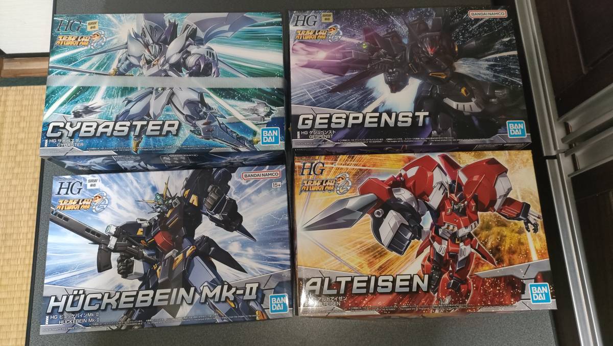 HG スパロボ 4品セット Yahoo!オークション - バンダイ HG スーパーロボット大戦OG 4個