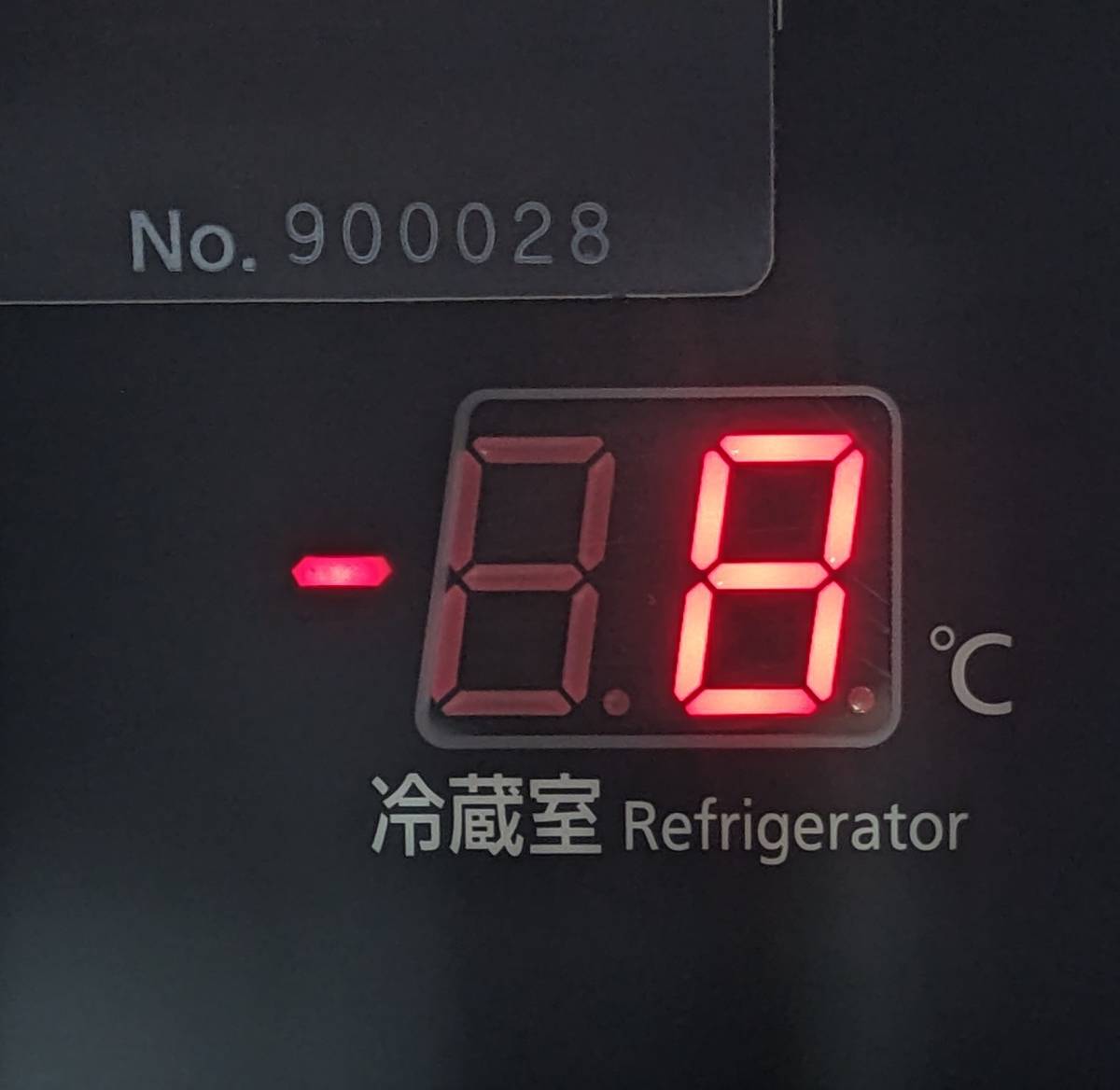 Panasonic 冷蔵庫 SUR-K1871SA-R パナソニック 2019年製 100V Panasonic 冷蔵庫 SUR-K1871SA-R パナソニック 2019年製 100V