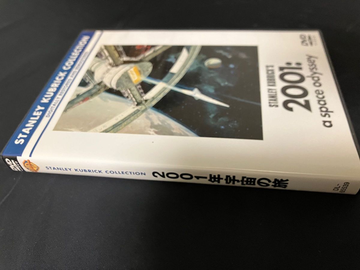 DVD 「2001年宇宙の旅」/ スタンリーキューブリック監督 / 日本語字幕あり、吹替なし