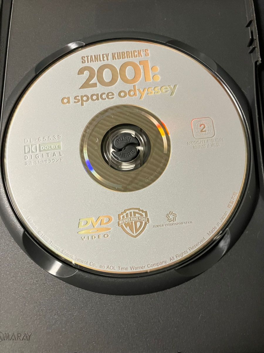 DVD 「2001年宇宙の旅」/ スタンリーキューブリック監督 / 日本語字幕あり、吹替なし