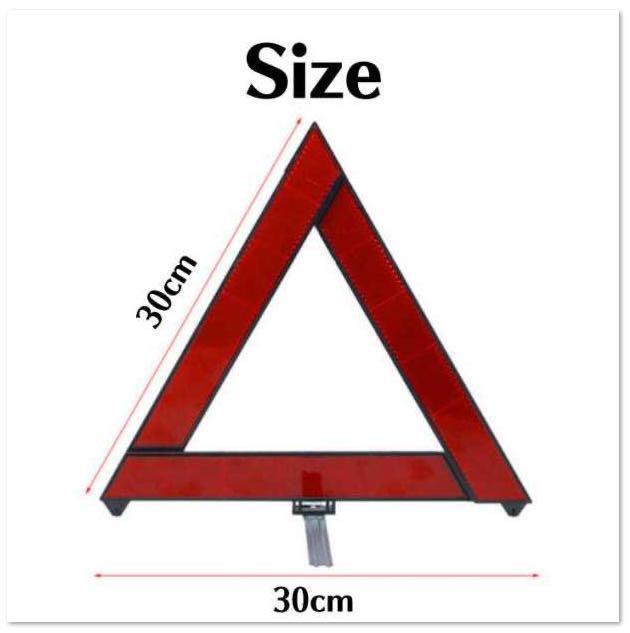 三角停止表示板 三角表示板 収納ケース付き　3個_画像3