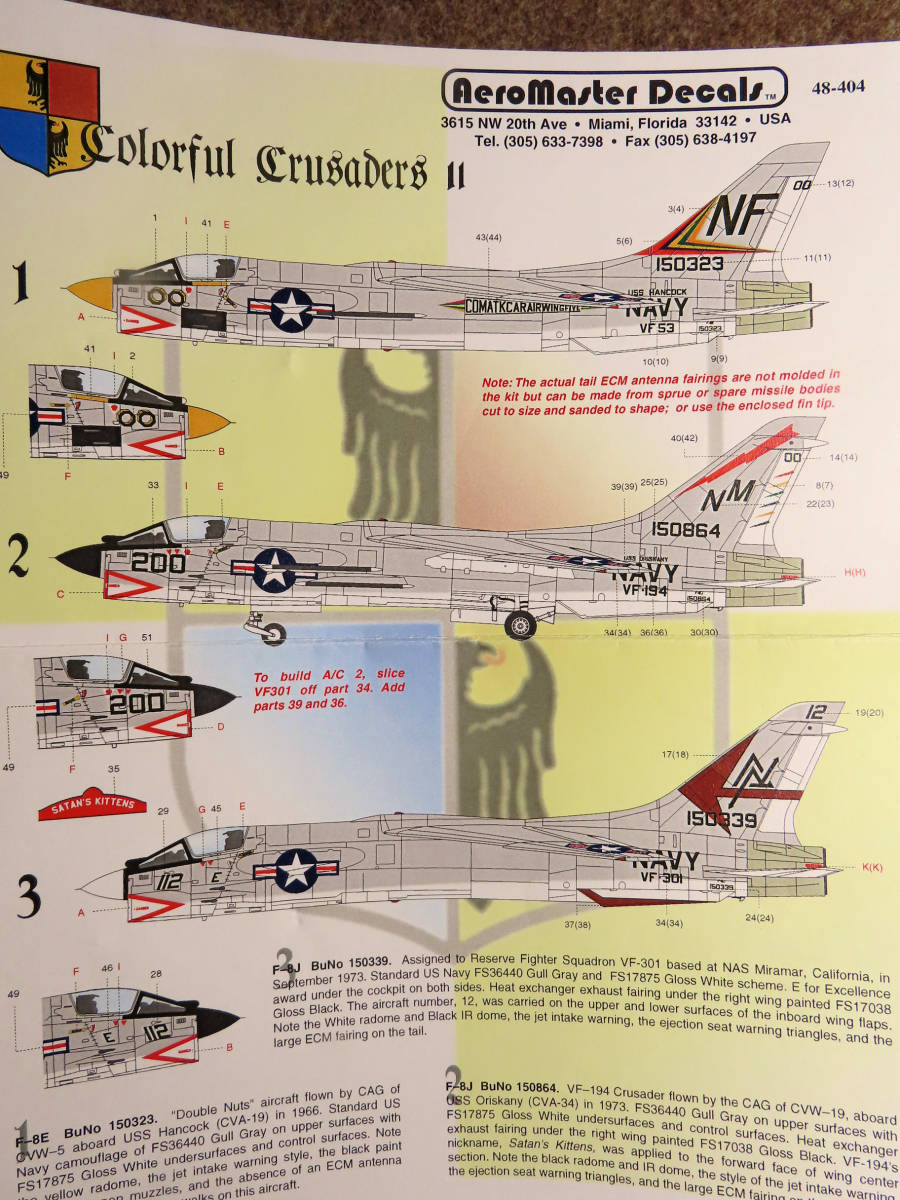 Aero Master デカール　1/48 カラフル　クルセイダーズ　II (48-404)_画像2