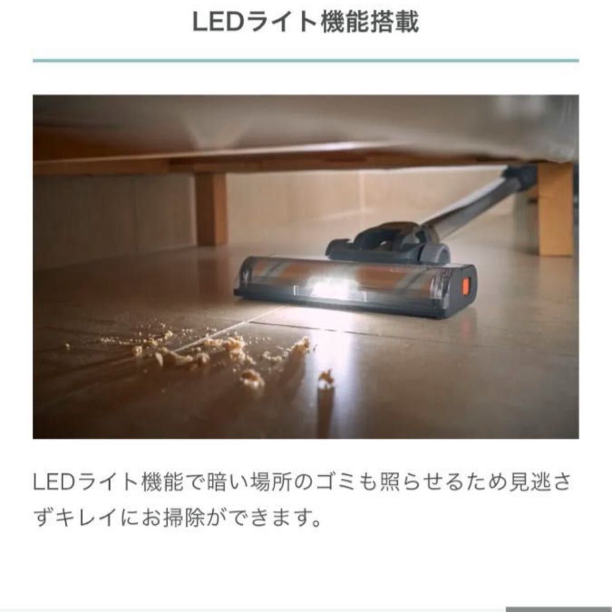 BLACK+DECKER サイクロンスティッククリーナー BHFEA520J BLACK+DECKER サイクロンスティッククリーナー BHFEA520J