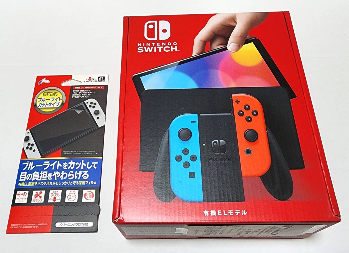 【新品未使用】Nintendo Switch 有機ELモデル Joy-Con (L) ネオンブルー / (R) ネオンレッド 任天堂 ニンテンドースイッチ 保護フィルム付_画像1