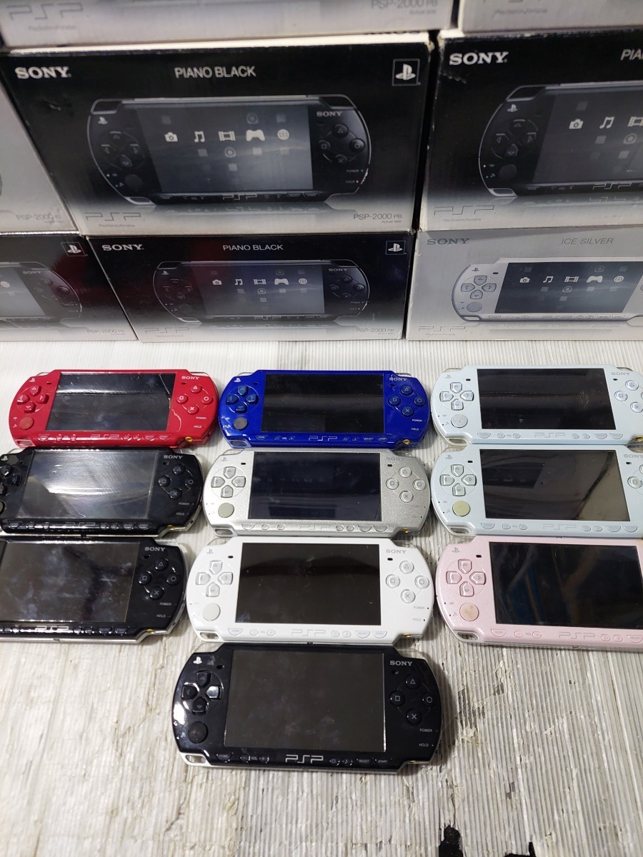 SONY PSP 2000番　22台まとめ売り　プレイステーションポータブル　ソニー_画像3