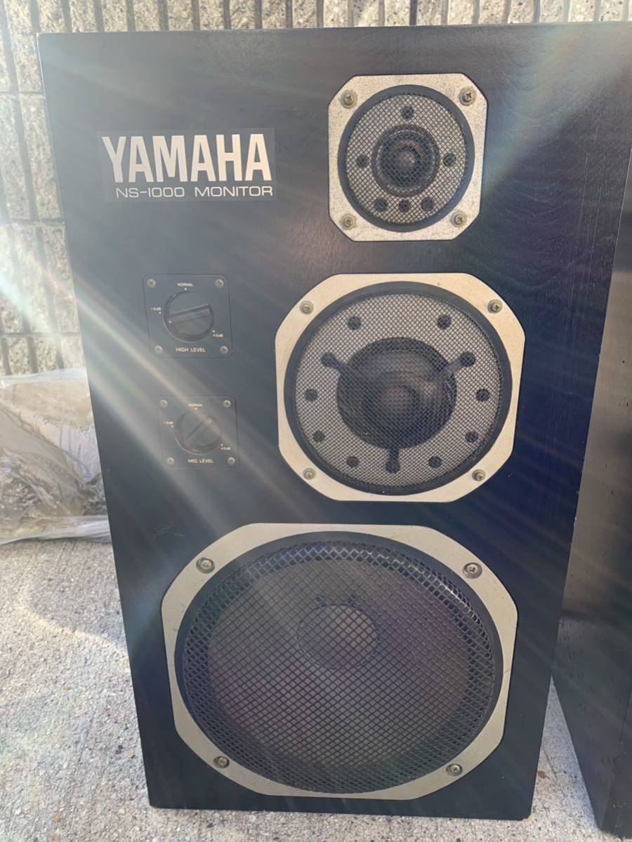 【1円から】YAMAHA ヤマハ NS-1000 MONITOR ペア スピーカー ジャンク 現状品 直引取のみ_画像2