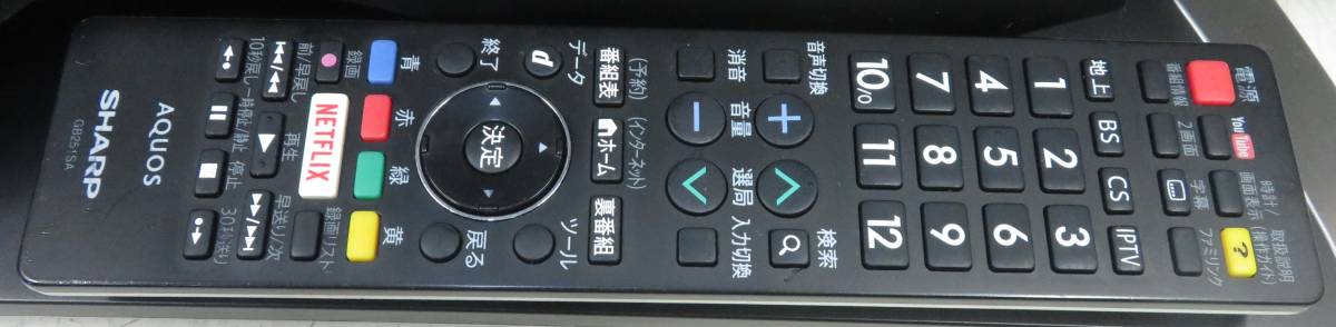 (11)　SHARP　LC-40U45　2017年製　4K対応液晶テレビ/無線LAN/Youtobe/LED　バックライト_画像8