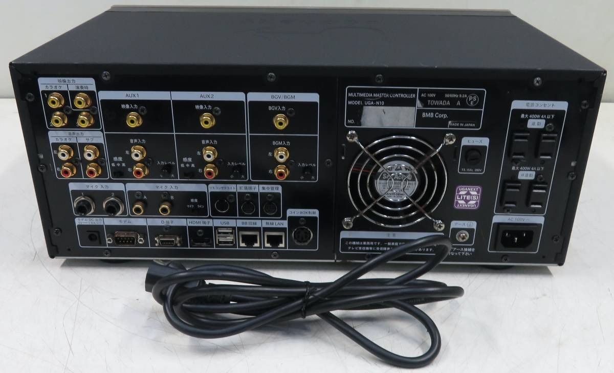 (132) UGANEXT UGA-N10 MULTIMEDIA MASTER CONTROLLER _画像8