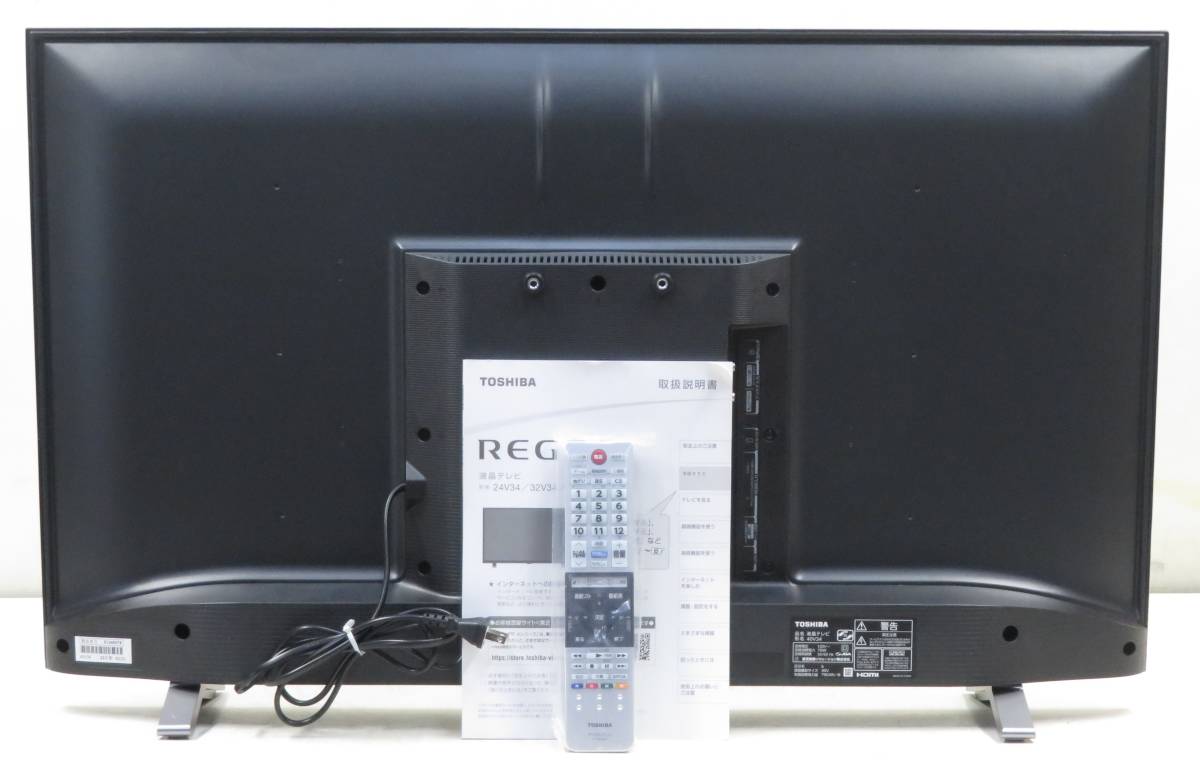 (678) TOSHIBA REGZA 40V34 2023年製　液晶テレビ　Youtobe/無線LAN　LEDバックライト_画像9