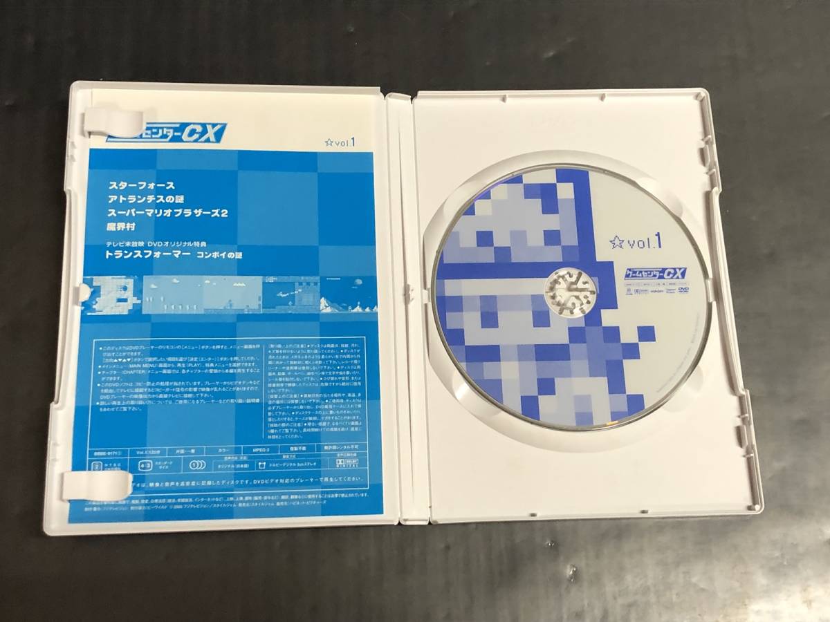 【DVD】ゲームセンターCX DVD-BOX 1【特典欠品】_画像4