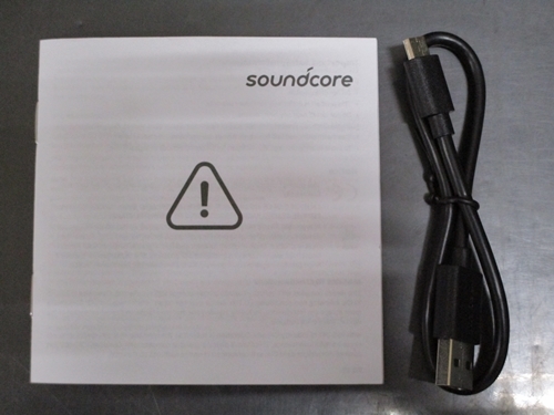 【動作確認済】ANKER アンカー Soundcore Flare ポータブル防水スピーカー A3161Z31 ネイビー_画像8