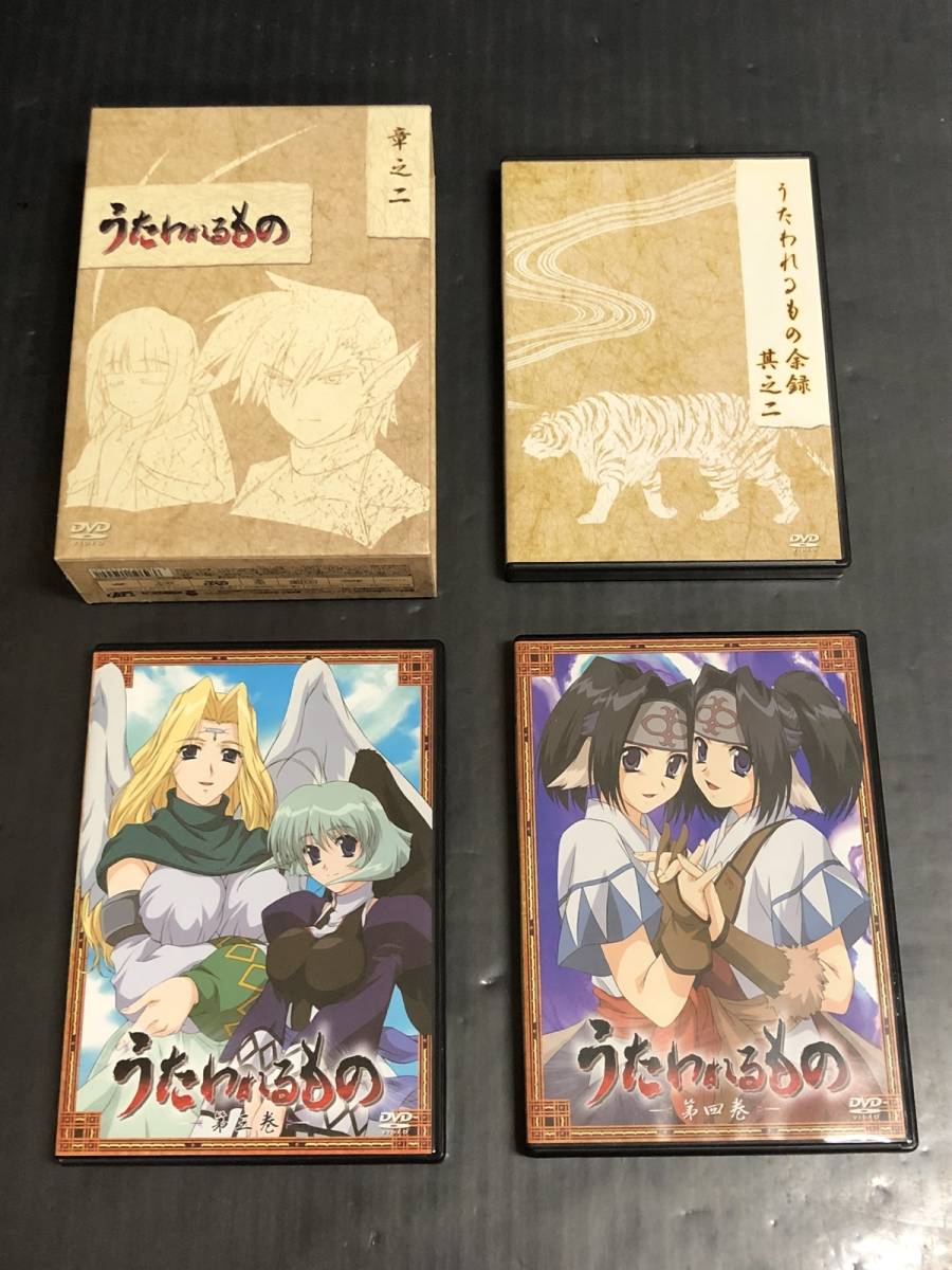 【DVD】うたわれるもの DVD-BOX　全4BOX まとめセット_画像6