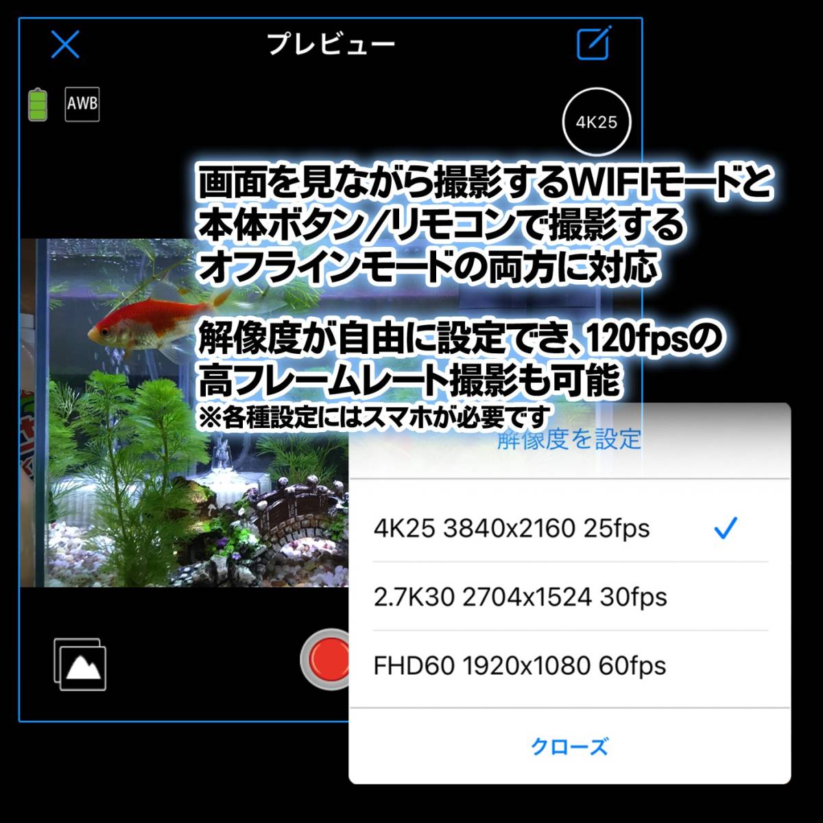 T6Kシンプルキット【バッテリー無】4K高画質 リモコン/WIFI アクションカメラ /SONY IMX179 /2160P /T6K /基盤型 /matecam_画像3