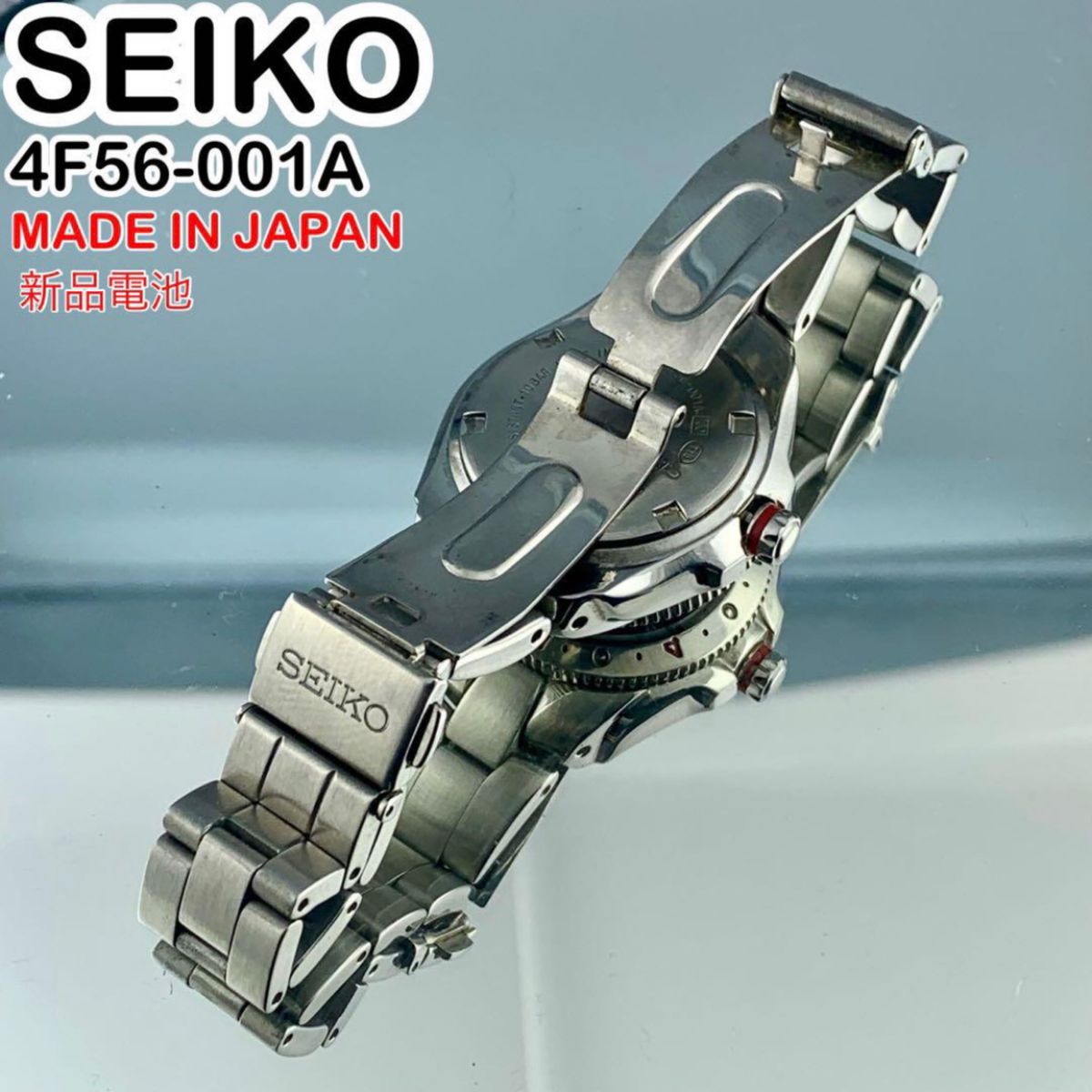 稼働 SEIKO 腕時計 パーペチュアルカレンダー 新品電池 外箱付 1737 美品] SEIKO パーペチュアルカレンダー 4F56 001A GMT レア品｜Yahoo