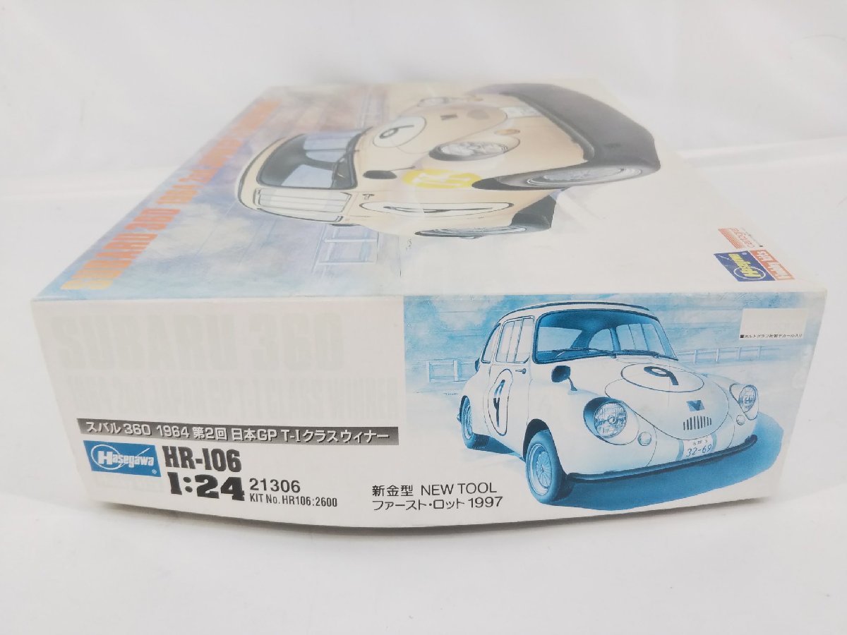 ハセガワ スバル 360 1964 第2回 日本GP T-1クラスウィナー 未組立品【1円スタート】_画像4