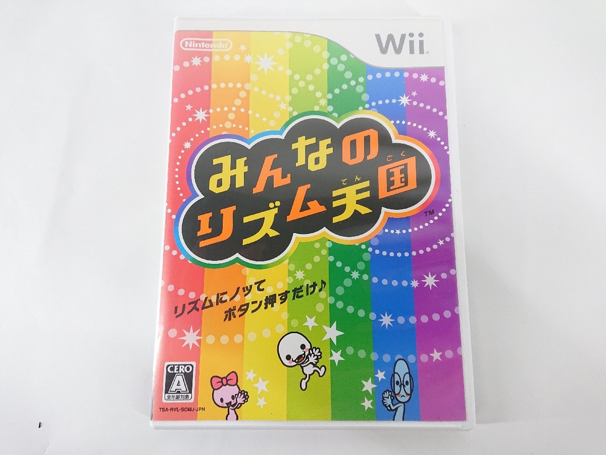 Wii みんなのリズム天国 ソフト 中古 【1円スタート】◆_画像1