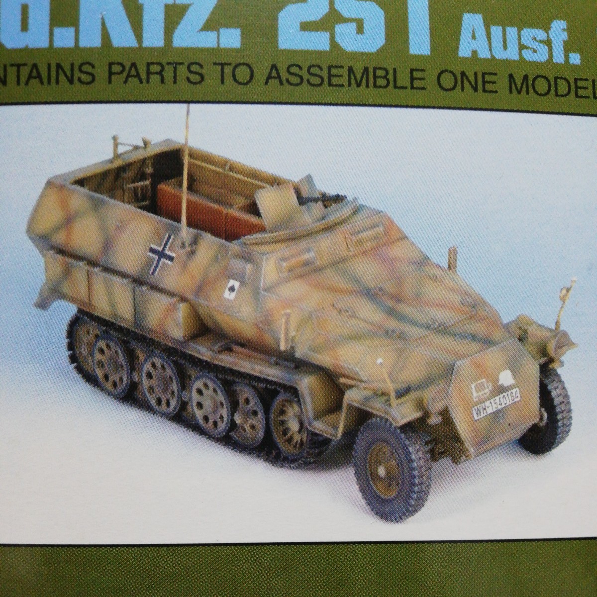 ☆地　1/35 ドラゴン　Sd. Kfz. 251 C型　装甲ハーフトラック　擲弾兵４名　　初回特典　未組立_画像3