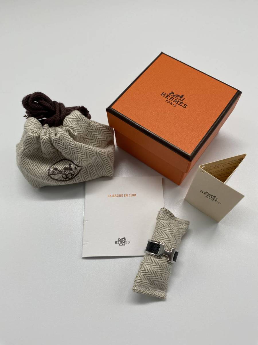 HERMES エルメス オランプリング PM Sサイズ シルバー ノワール HERMES エルメス オランプリング PM Sサイズ シルバー ノワール