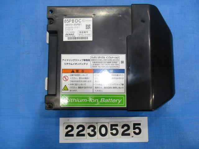 item_image_1