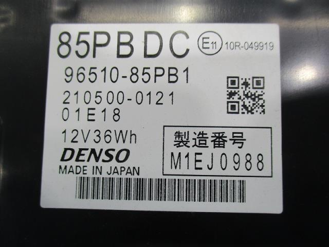 item_image_2