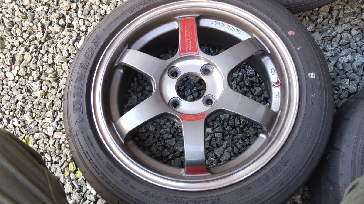 RAYS TE37 SONIC SL 15インチ 5.5J +44 PCD100 4H　ディレッザZⅢ 165/55R15 4本　三重県より　レイズ　ダンロップ　DUNLOP _画像2