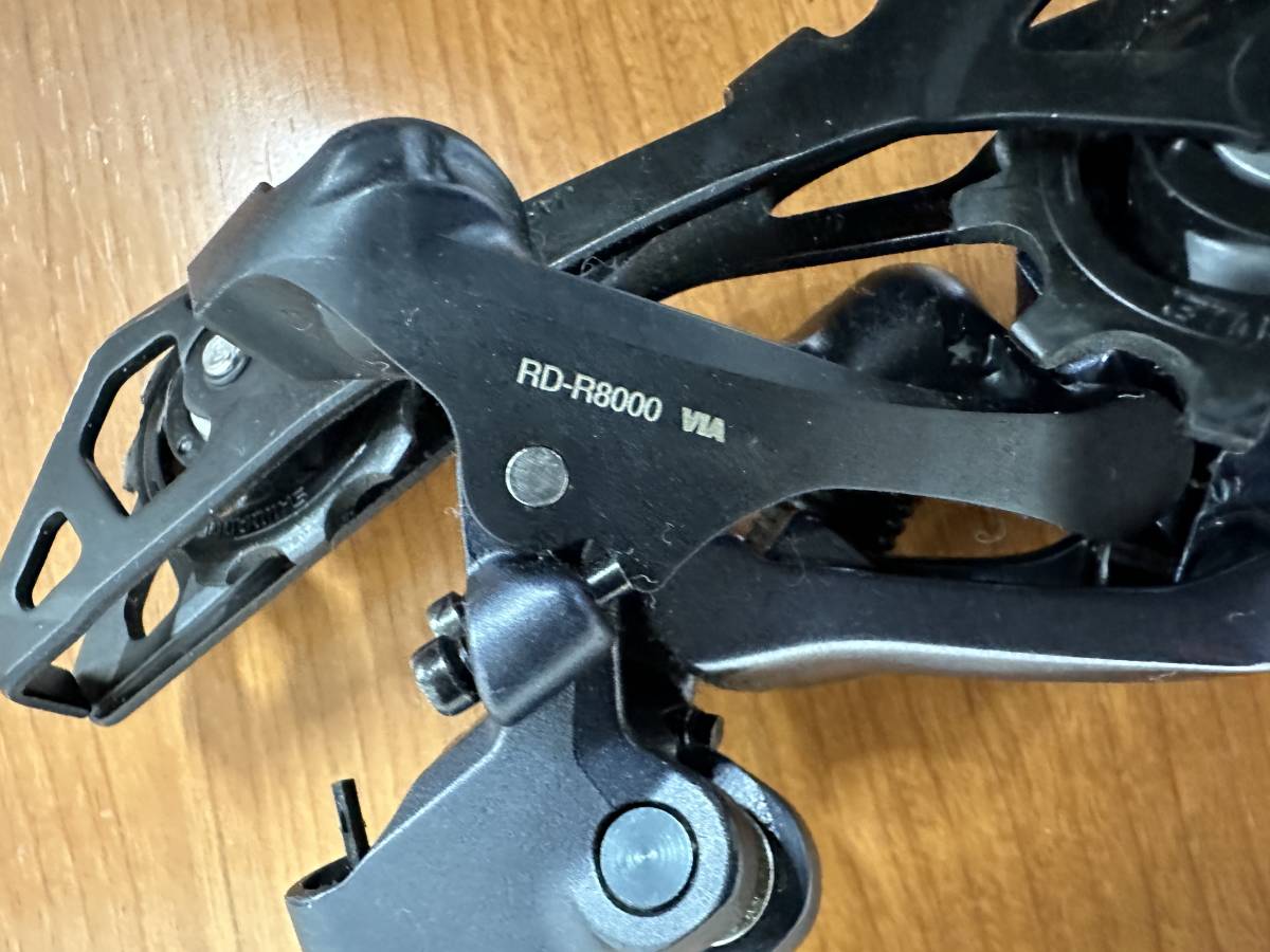 【K14】中古品　SHIMANO URTEGRA シマノ　アルテグラ　RD-R8000　リアディレーラー_画像4