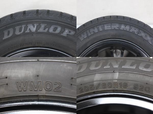 トヨタ 80系 ノア ヴォクシー 純正 16インチ ダンロップ WM02 205/60R16 2022年製 ホイールセット 中古スタッドレス 中古ホイール_画像8