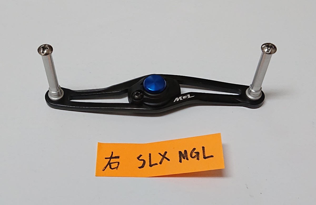 【送料120円】SHIMANO シマノ 純正 オフセットハンドル 軸間84mm 19 SLX MGL 70/71HG 中古品_画像1