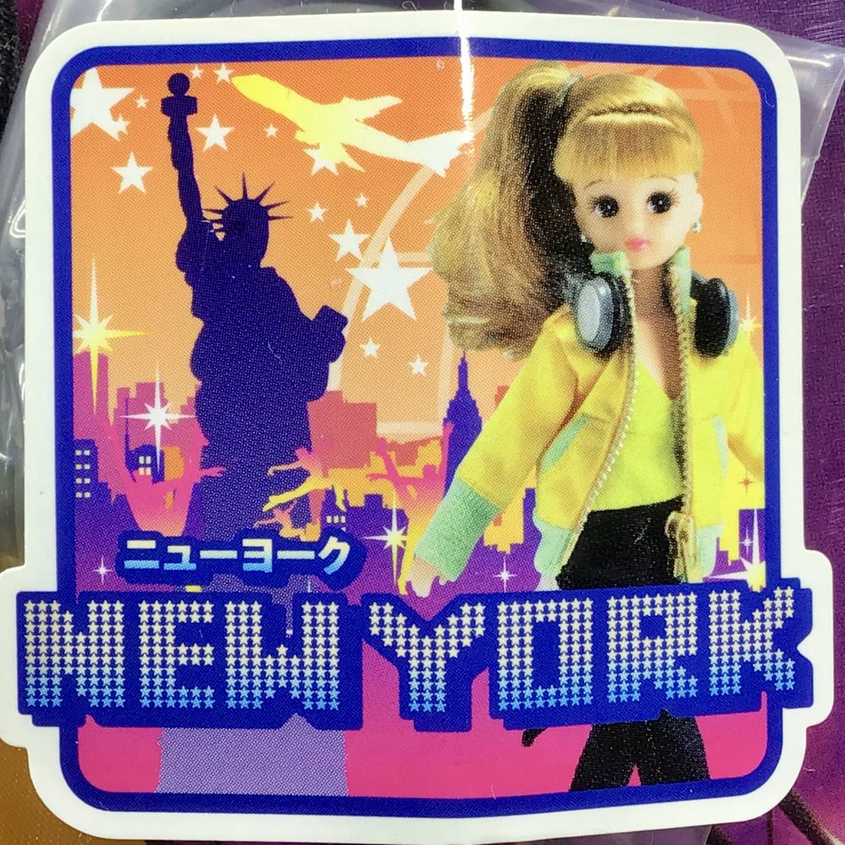 【新品・未開封・レア】リカちゃん ワールドツアー シリーズ ドレスセット NEW YORK ニューヨーク 2007年発売 小物付 ブライス プーリップ の画像7