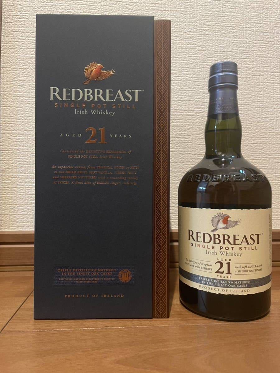 REDBREAST レッドブレスト　21年 ウイスキー 46%vol. 700ml