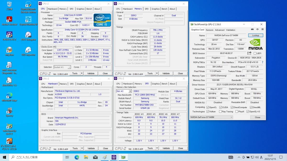 ノートPC Diginnos A15FD i5/8G/SSD128GB/GT640m/BD-RE/Wi-Fi＆BT/Win10Home動作品、ジャンク扱い_画像6