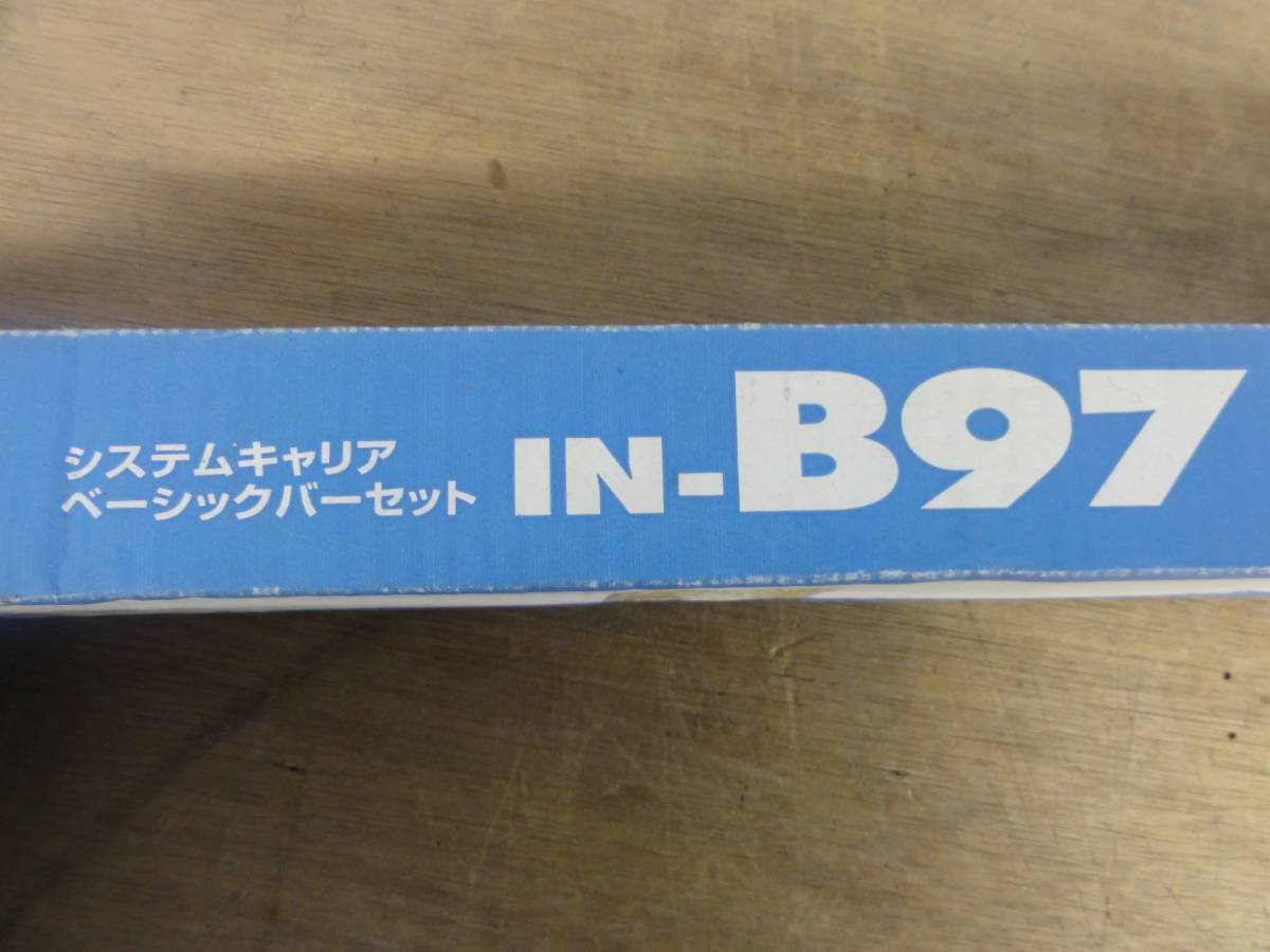 ♪ RV-INNO ベーシックバーセット IN-B97 97㎝ ※現状品　■１２０_画像6