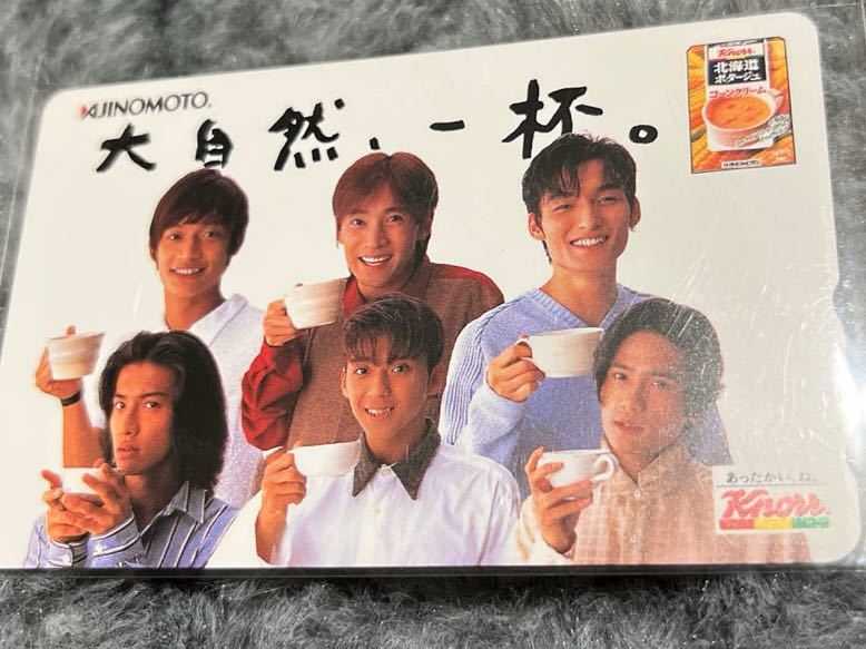  Johnny's world visual record no. 3 volume SMAP compilation -PART2- (VHS). unused telephone card 