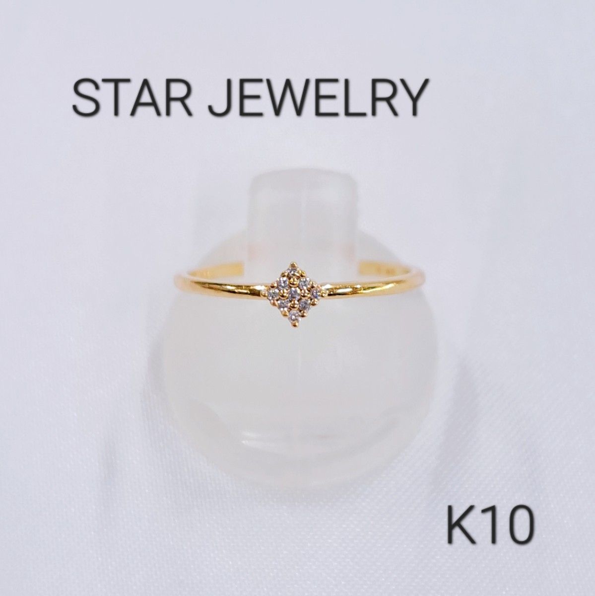 STAR JEWELRY　スタージュエリー　ダイヤモンド　リング　K10　0.02ct　スクエア　パヴェ　7号
