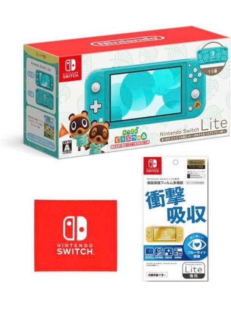 最新人気 Nintendo 楽天市場】ニンテンドースイッチライト Switch