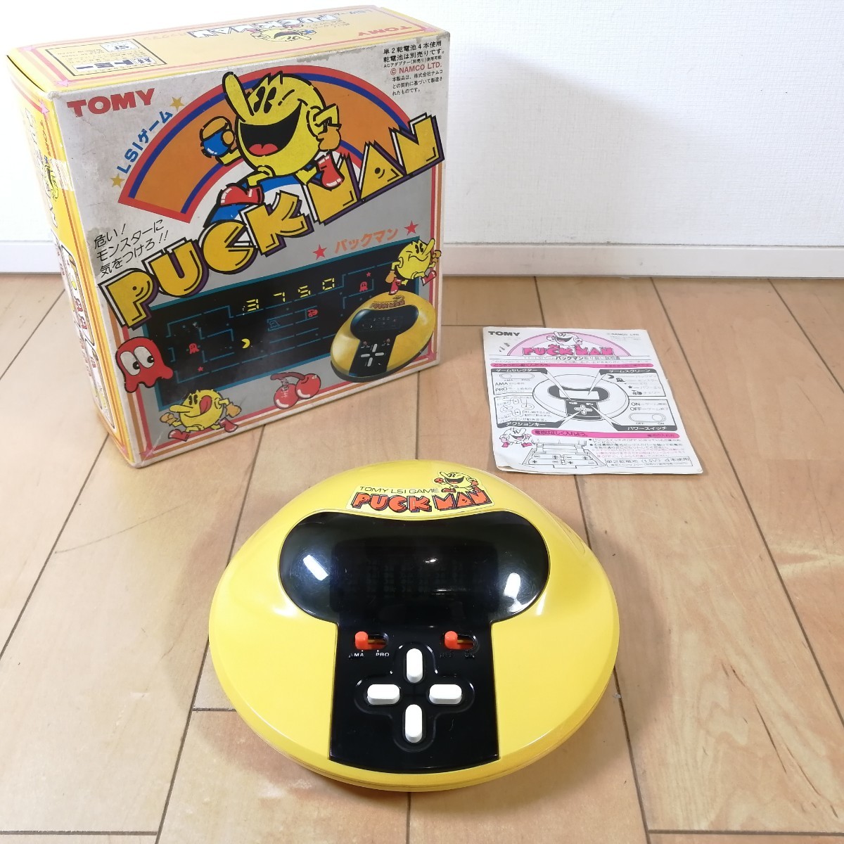 ○冒険ファミリ-《ダブロン:ここは惑星“0”番地》(合金製/当時 ○冒険ファミリ-《ダブロン:ここは惑星“0”番地》(合金製/当時