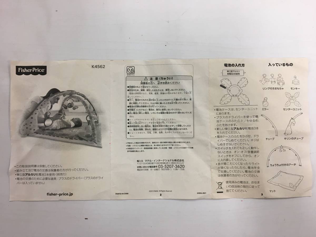 item_image_5